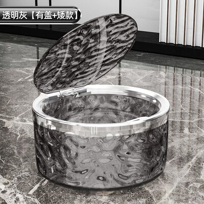 Luxurious Desktop Trash Bin HighGrade Water Ripple PushType