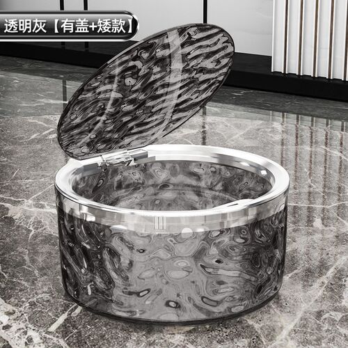 Luxurious Desktop Trash Bin HighGrade Water Ripple PushType