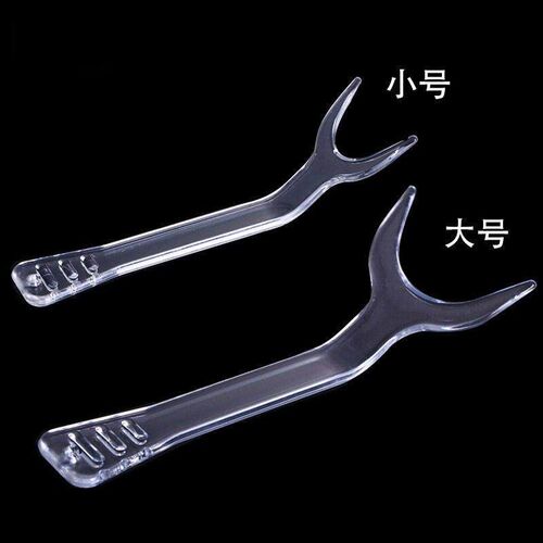 20pcs/pack Dental Intraoral Mouth Opener Teeth Whitening Lip