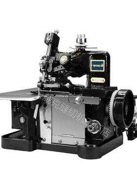 锁边机威克老式三线机电动台式包缝小型码边机迷你家用包边拷边机