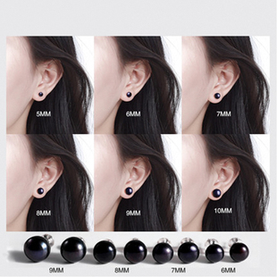 Stud Sli Natural Pearl 925 Sterling Real Freshwater Earrings