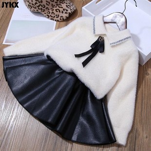 Girls Skirts Leather Skirts Autumn And Winter Childrens Ou