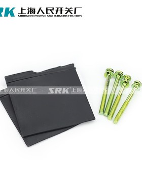 0上海人民开关厂RKM1LE可调30塑壳3P剩余漏电流保护断路器P