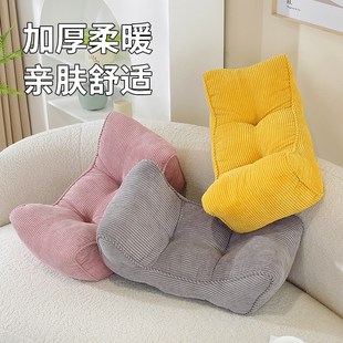 Sofa soft cushion chair lumbar supports pillows bedding