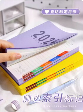 Non dated daily weekly monthly planner agenda notebook diary