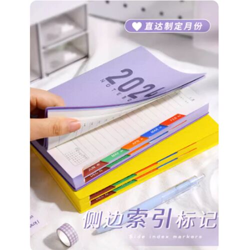 Non dated daily weekly monthly planner agenda notebook diary