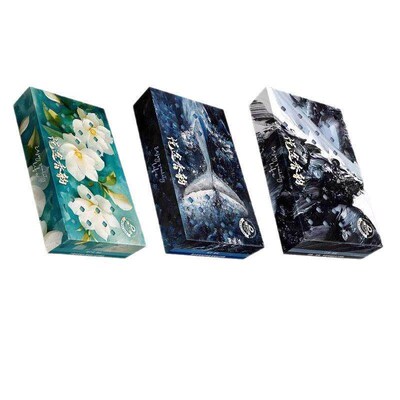 Car Solid Fragrance Premium Ornament Boxed Air Freshener, Lo