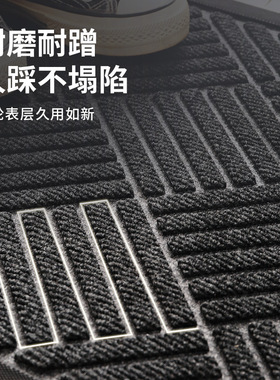 Commercial hotel rubber entrance mat carpet, polypropylene w