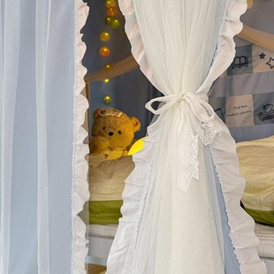 u型滑轨道大学生宿舍遮光床帘蚊帐一体式 寝室上铺专用窗帘公主风