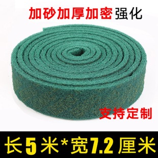 百洁布工业带钢丝除锈擦洗抛光布油污铁板打磨片家用拉丝布金刚砂