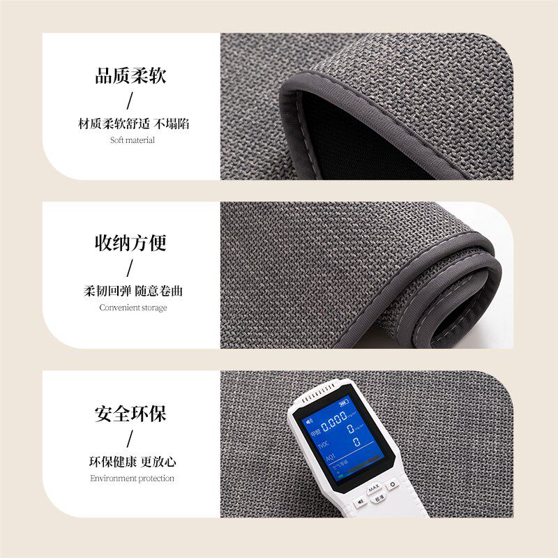 高级感现代床边毯长条仿亚麻卧室客厅地毯沙发茶几床前防滑飘窗垫,居家布艺,床边毯,淘宝优惠券,粉丝福利购,淘宝优惠卷