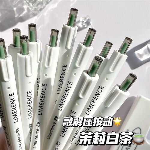 5/10pcs Fresh Green Style 0.5MM Gel Pen For Students Soft To