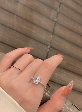 Classic Moissanite Wedding Engagement Square Lucky Ring for