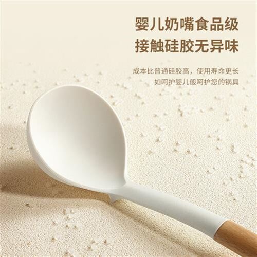 Silicone cookware set non-stick spatula硅胶厨具套装不粘锅