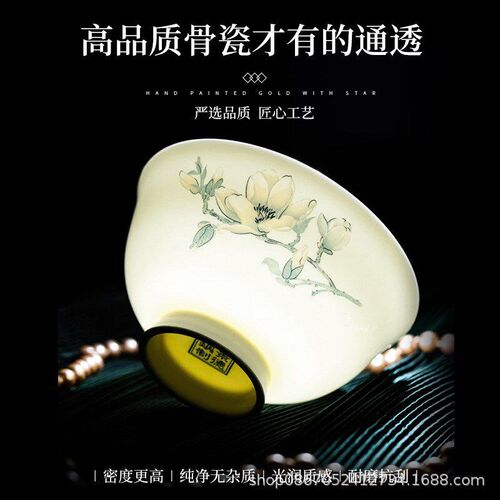 Tableware Set Gift Jingdezhen Ceramic Bowl Bone Porcelain Ta