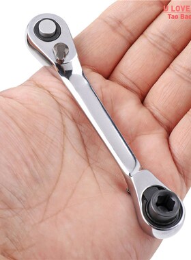 Mini 1/4inch Double Ended Quick Socket Ratchet Wrench Rod Sc