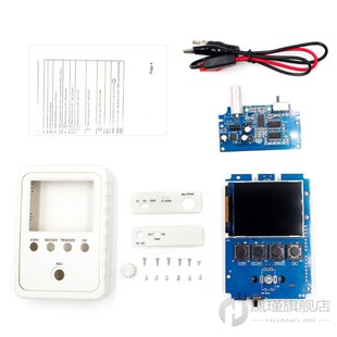 Fully Assembled DSO -150 15001K DIY Digital Oscilloscope Kit