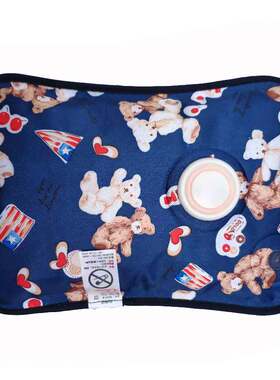 Water injection silk cloth electric hot water bag smooth sur