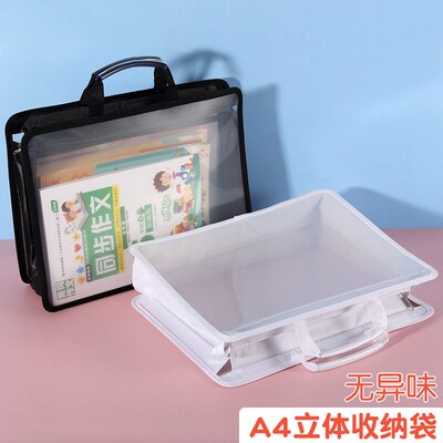 Portable document bag A4 Large capacity storage bag Student