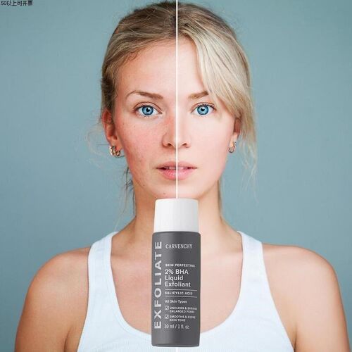 2 Fruit Acid Essence Anti Exfoliator Closed Facial Exfoliant