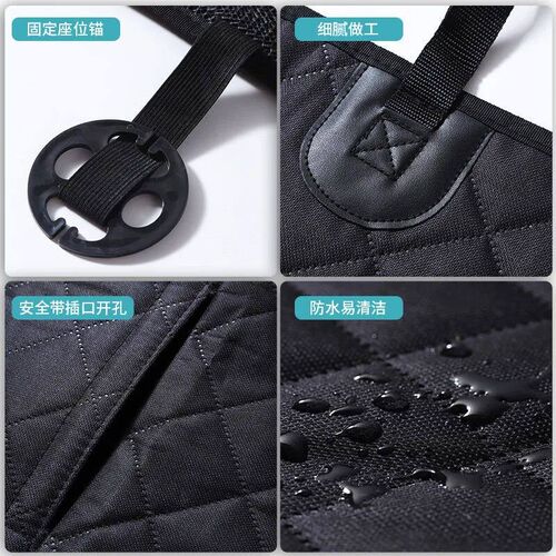 Dog Car Seat ver Waterproof Pet Cat Carriers Travel Mat Hamm