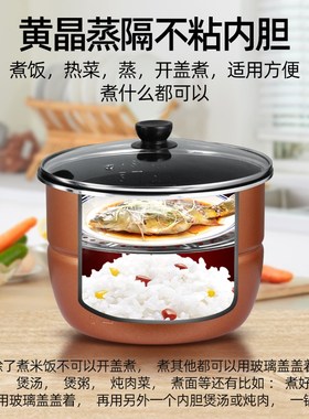 喜喜电压力锅智能家用高压锅多功能电饭煲3LL5LL8L商用升胆