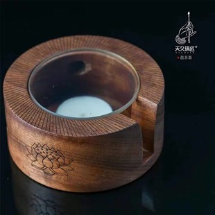 温茶台红檀木蜡烛加热底座家用小茶炉暖茶煮茶器茶具配件室内茶道