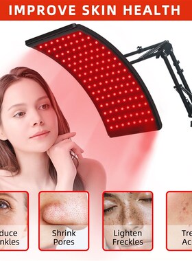 Red Infrared Light Therapy Lamp for Face and Body with Stand
