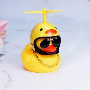 Cute Rubber Duck Toys Kids Toys Helmet Yellow Duck with Glue