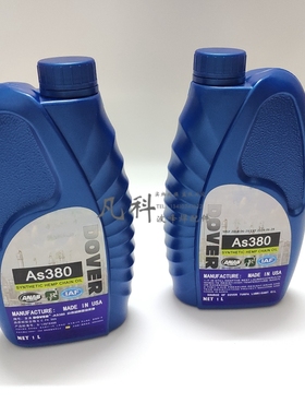 DOVER劲拓回流焊链条油高温链条油 多弗高温润滑油S3