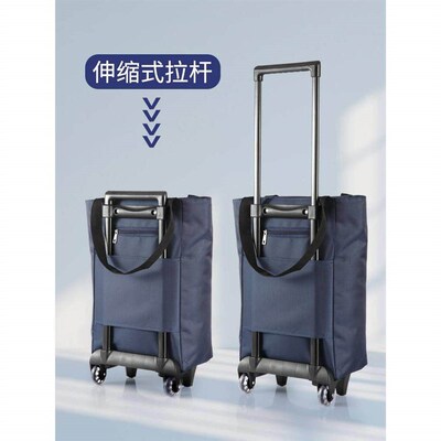 Shopp cart small cart shopp cart household artifact su
