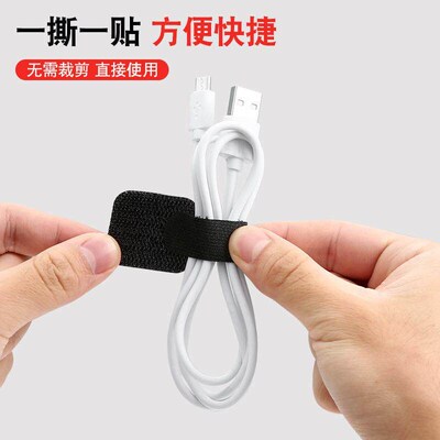 Self-adhesive hook and loop cable ties, no nails required, p