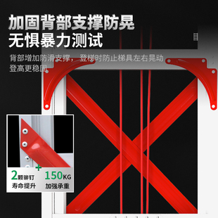 梯子伸缩梯铝合金工程折叠加厚固多功能稳定楼梯爬梯家用升降直梯