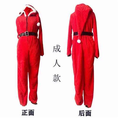 Christmas parent-child animal costume reindeer elk coral
