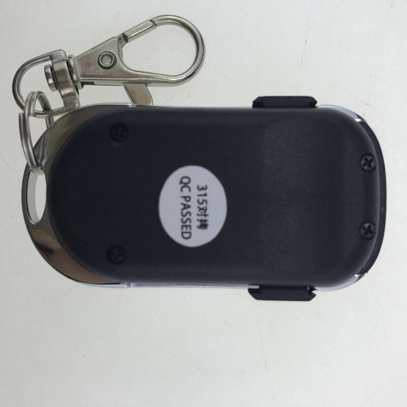 电动卷闸门/车库门/伸缩门钥匙金属外壳33/315通用对拷贝,3C数码配件,遥控设备,淘宝优惠券,粉丝福利购,淘宝优惠卷