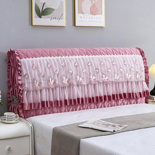 新款公主床头罩全包靠背一体防尘罩高档蕾丝花边布艺床头保护罩