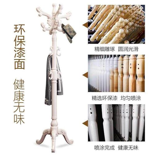 2024 European coat rack wooden hanger clothes stand frame