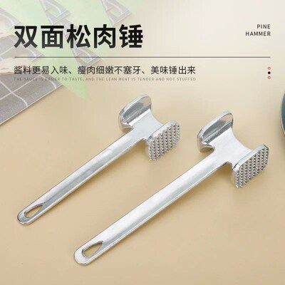 Household Aluminum Alloy Knock Loose Beef Mace Steak Tender