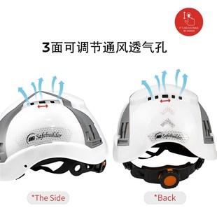 达林韦尔防砸缓震工地安全帽带反光贴建筑施工工程防护头帽定制