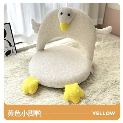 Lazy Sofa Childrens Tatami Foldable Bay Window Backrest Cha