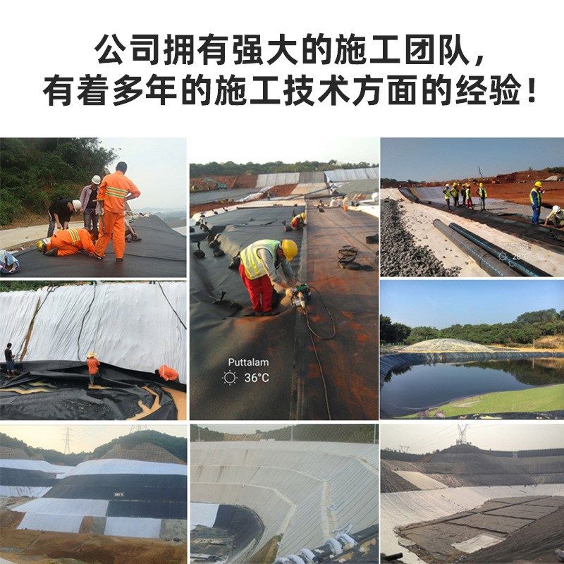 鱼塘防渗膜抗老化水池鱼池土工布土工膜防水布专用水产养殖防水布,农机/农具/农膜,农用薄膜,淘宝优惠券,粉丝福利购,淘宝优惠卷