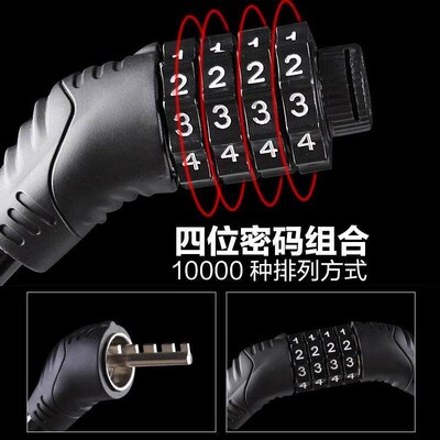 Bicycle Anti-theft Password Lock, Portable for Mountain Bike