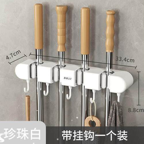 Bathroom mop holder hook wall-mounted bathroom mop holder