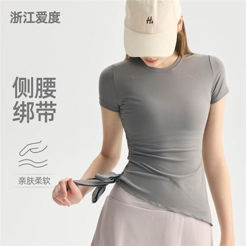 Strap yoga short sleeved womens breathable yoga suit top