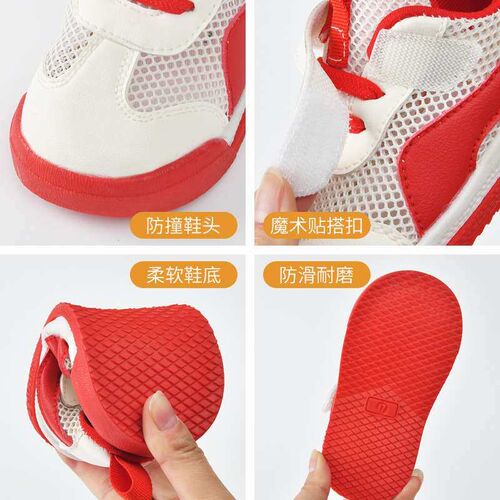 Baby Sandals Mens Summer Toddler Shoes 0 1 1-2 Years Old Ba