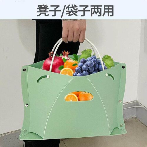 Outdoor Portable Folding Stool, Ultra-light Fishing Chair, S