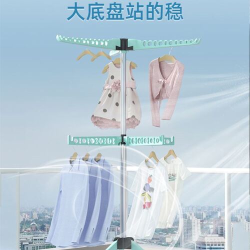 Drying rack folding laundry garment clothes dryer hanger