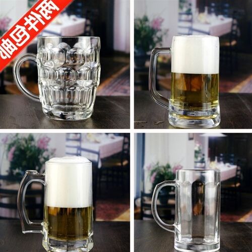 glass tea cup Gargle cup of fruit juice cup beer glass cup
