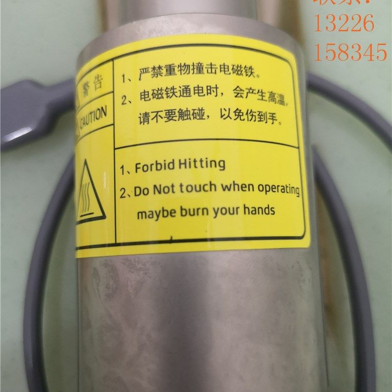 重机331四线包缝速普电控直驱电机0银剑988拷边机抬压脚电磁铁,居家布艺,缝纫机,淘宝优惠券,粉丝福利购,淘宝优惠卷