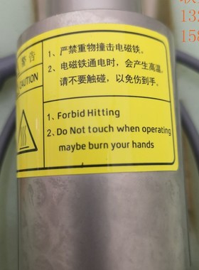 重机331四线包缝速普电控直驱电机0银剑988拷边机抬压脚电磁铁